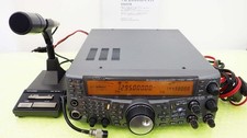 KENWOOD TS-2000SX MC-90 100W