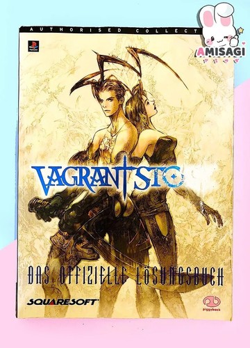 Vagrant story le - vagrant,