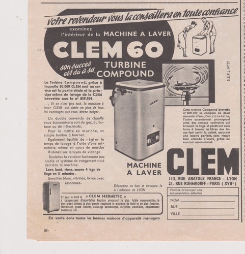 1955 clem compound turbine - 1955,