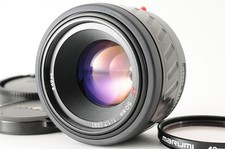 Minolta AF 50mm f/1.7 Objectif