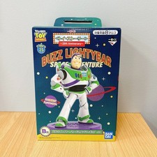Figurine Ichiban Kuji Toy