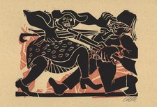 Heinrich Eugen Alphonse Daudet