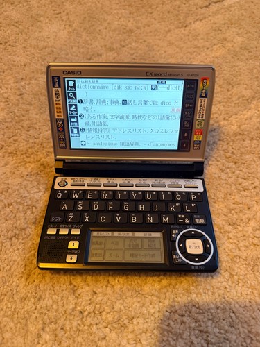 Casio word a7200 - ex-word, xd-a7200