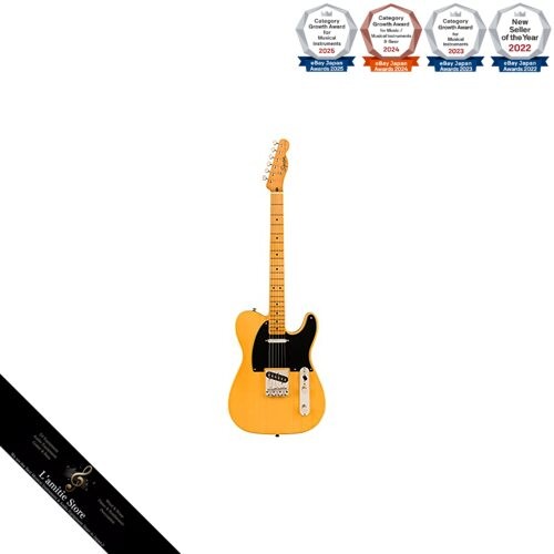 Guitare électrique squier - guitare,