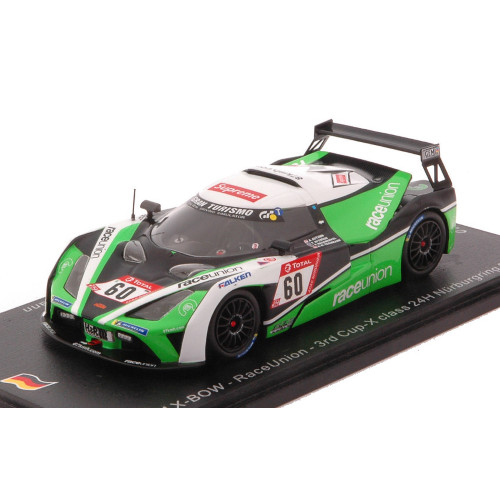 Ktm bow 3rd cup - x-bow, class
