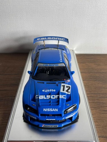 Nissan skyline r r34 - nissan,