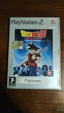 Dragonball Z Budokai 1 - Playstation 2 PS2 (Platinum) PAL ITA Complet