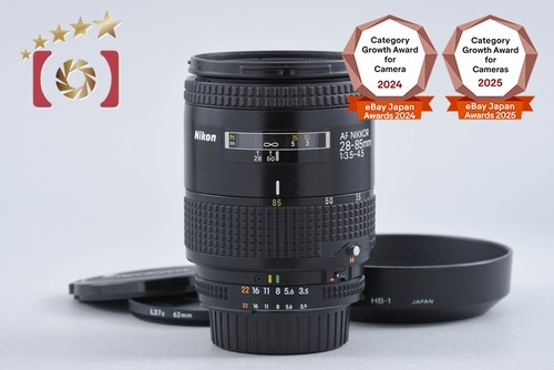 Nikon nikkor 85 mm - nikon,