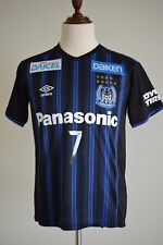 Gamba Osaka football shirt Genuine Umbro ENDO 7 jersey trikot maillot camiseta