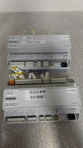 Module contrôleur ddc toshiba - contrôleur,