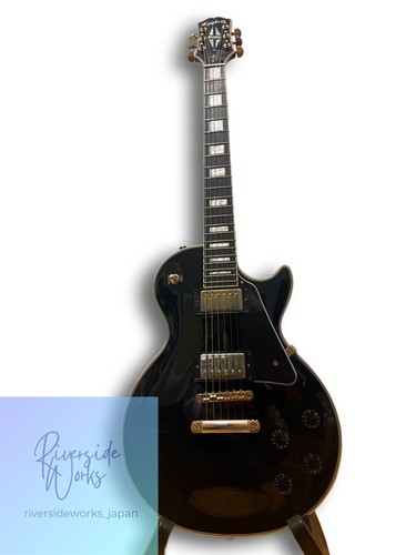 Epiphone les paul - epiphone, 2023