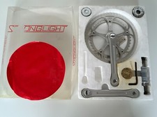 NOS Pédalier STRONGLIGHT/SPIDEL 106 70s-80s Crankset (172.5mm) (53/42T) (FRA)