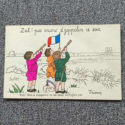 Trimm carte postale - trimm,