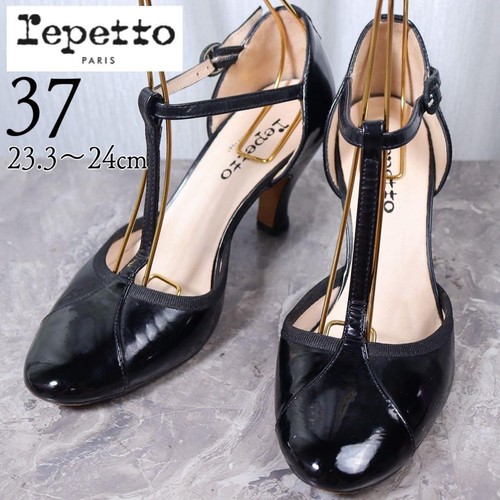 Escarpins repetto baya cuir - baya,