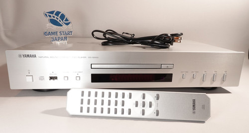 Yamaha s300 fi lecteur - cd-s300, hi-fi