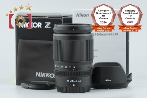 Nikon nikkor 200mm - nikkor, z