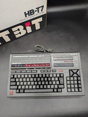 Sony hitbit msx2 - sony,