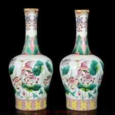 9.8 "Qianlong carte émail