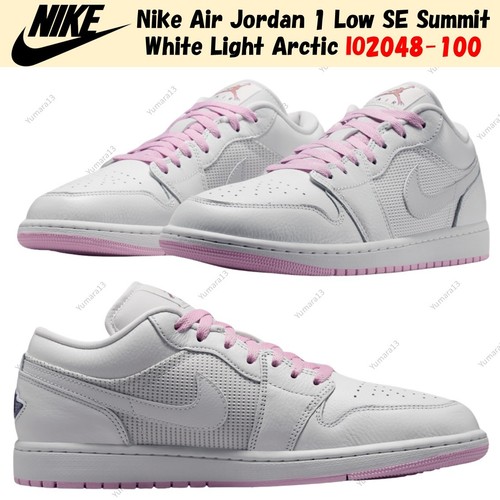 Nike air jordan low - nike,