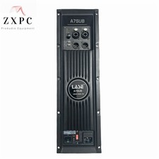 Replacement Amplifier Module