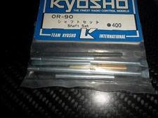 VINTAGE KYOSHO OR-90 kit