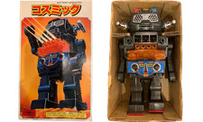 Horikawa Cosmic Fighter