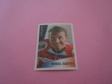 Vignette N°116 - Sprint 2013