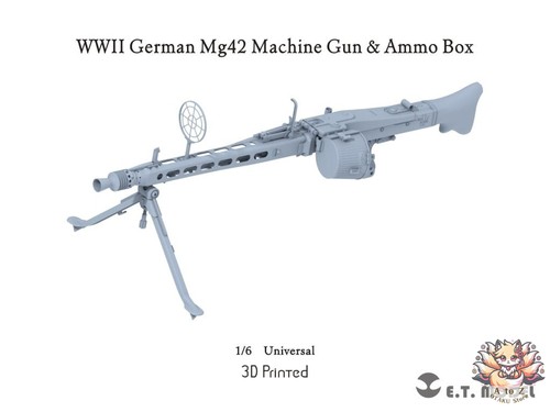 Wwii german mg42 machine - 1/6,