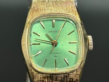 Very Rare ! Montre SEIKO