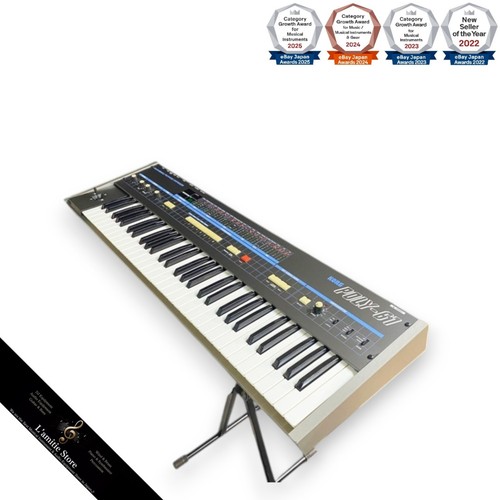 Synthétiseur numérique korg - synthétiseur,