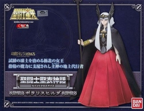 Figurine cloth myth - cloth,