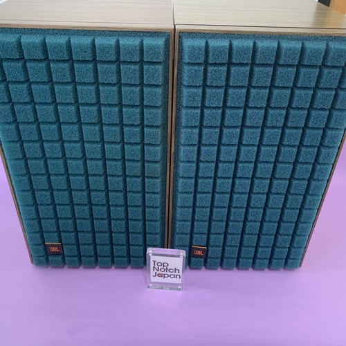 Paire enceintes jbl l52 - d'enceintes,