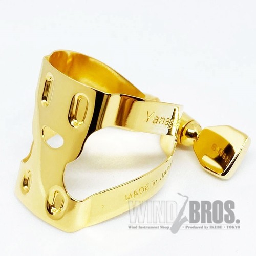 Yanagisawa baryton saxophone - yanagisawa,