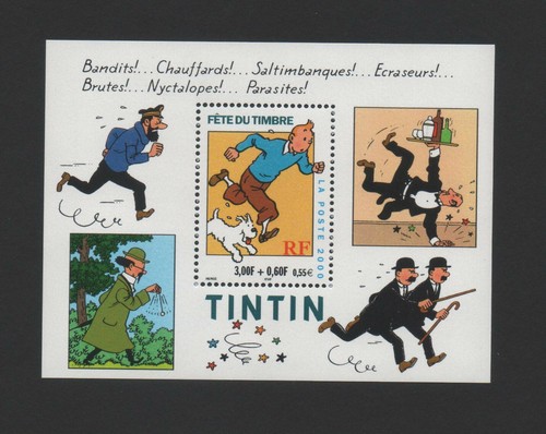 Timbre france neuf - neuf, bloc