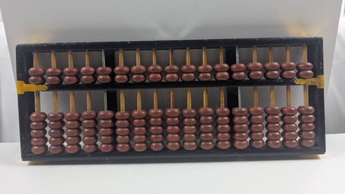 Boulier chinois ancien - , lotus