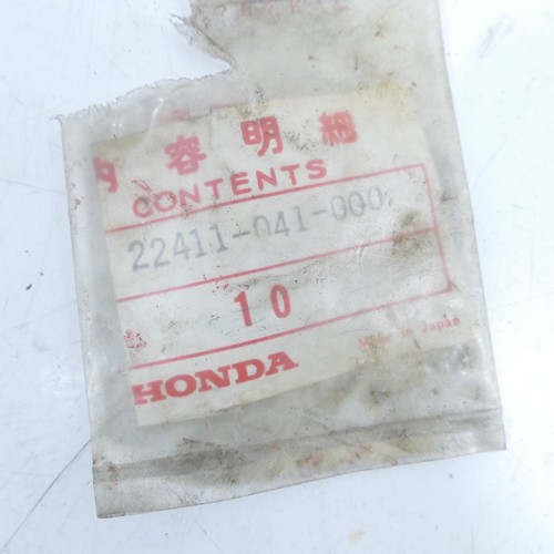 Honda ressorts em - d, 'em