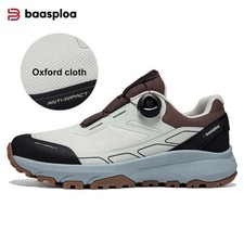 Chaussures de randonnée en