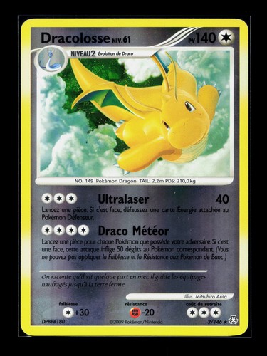 Carte pokémon dracolosse - carte,