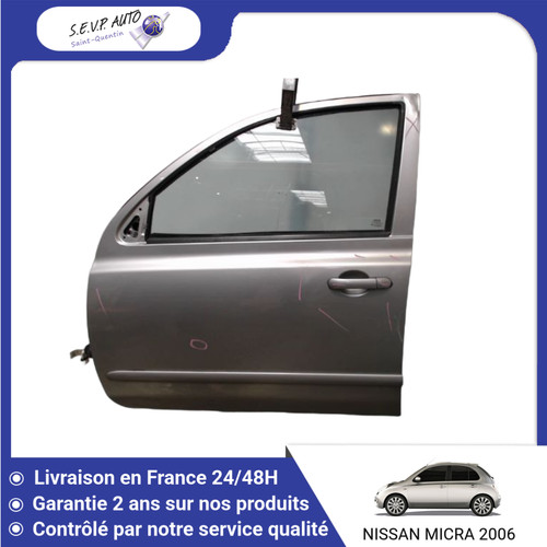 Porte avant gauche - 🇫🇷,