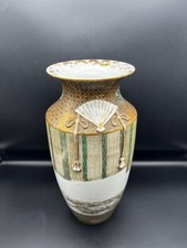 VASE PORCELAINE CHINE OU JAPON