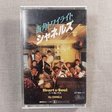 Chanels Street Corner Twilight