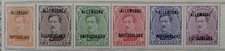 Timbres Allemagne de 1919