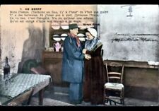SOULANGIS / AU BERRY 18: Agricultural Mechanic at Home, Tirade d'HESUS CRANE 1958