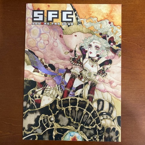 Sfc square fan - sfc, club