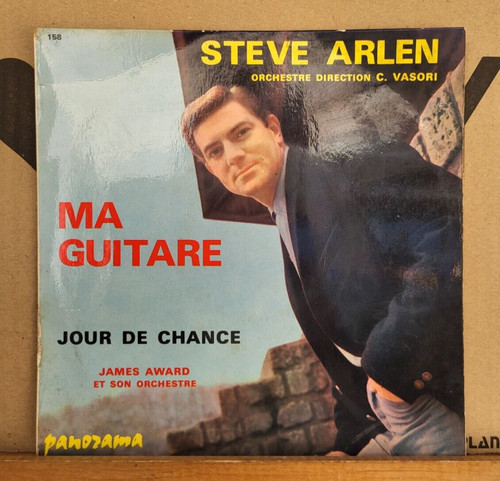 Rare 45t steve harlen - sp,
