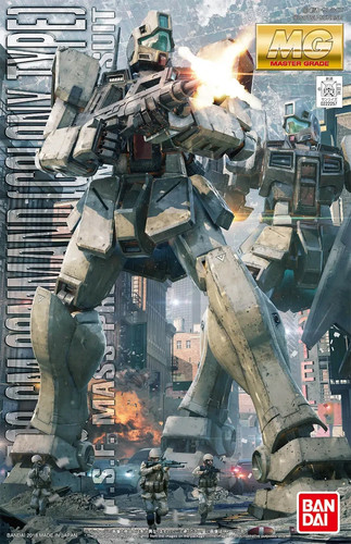 Gundam gunpla 100 gm - gundam,
