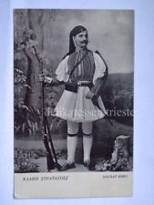 ATHENS EVZONE Greek army EUZONI soldier Greek Greece Greece old postcard