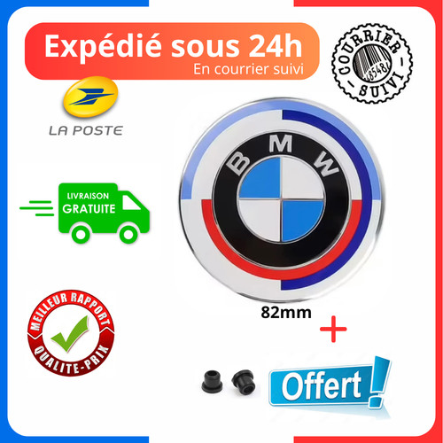 Emblème logo bmw - logo,