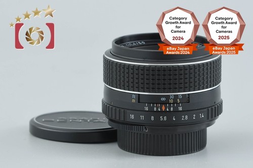 Objectif monture pentax - pentax, smc