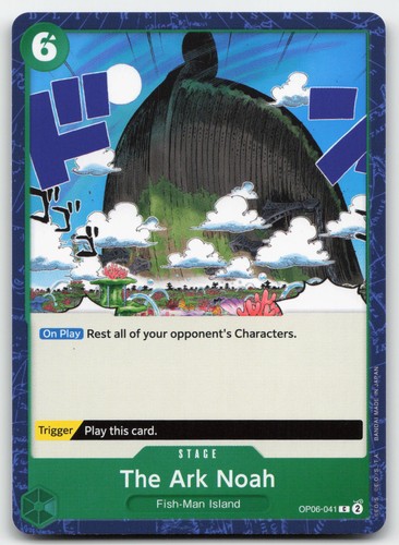 One piece tcg the - tcg,